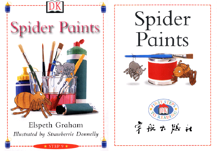 step9.pdf,第1页预览