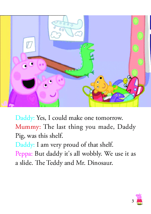 粉红猪小妹第2季53本自制绘本S2-45 The Toy Cupboard.pdf,第3页预览