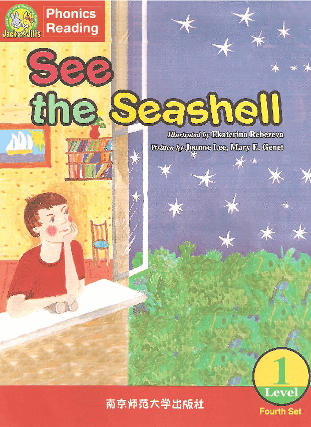 Jack and Jill's 第4套 02 See the Seashell.pdf,第1页预览