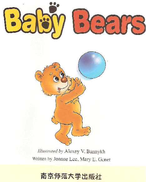 Jack and Jill's 第1套 01 Baby Bears.pdf,第3页预览