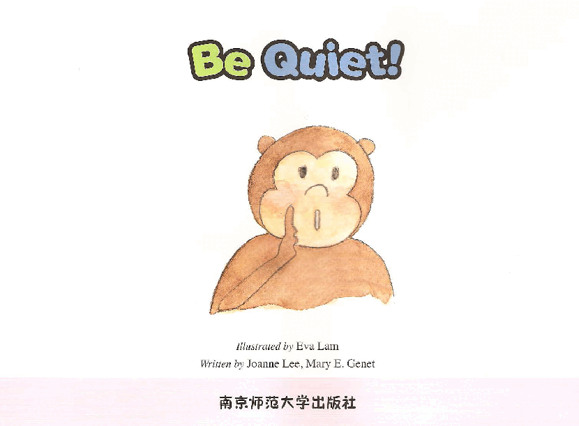 Jack and Jill's 第5套 03 Be Quiet!.pdf，第3页预览