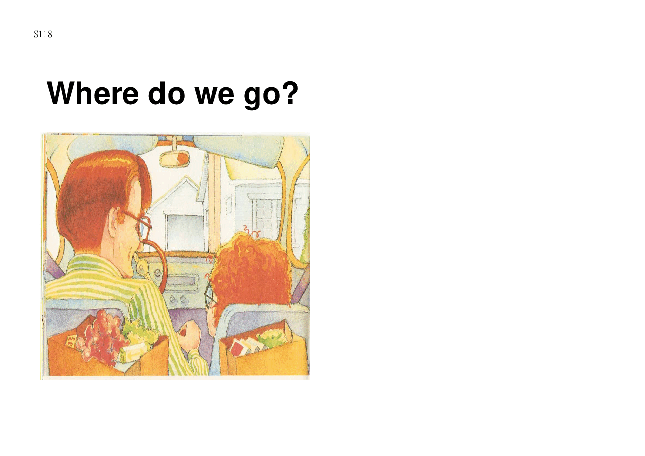 机灵狗第1级S18_where we go.pdf,第1页预览