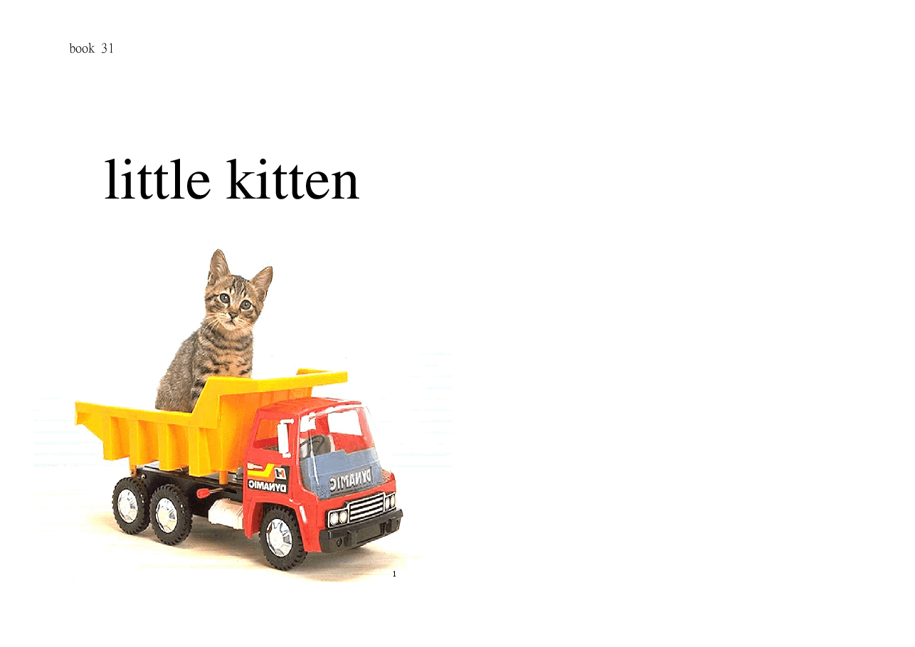 机灵狗第1级s31 little kittens.pdf,第1页预览