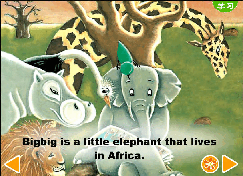 04.达达去北极-The Elephant that Went to the North Pole(1).pdf,第2页预览