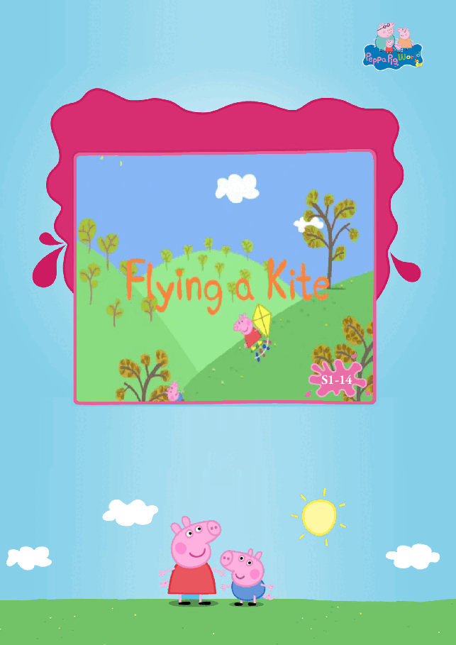 粉红猪小妹第1季52本自制绘本S1-14_Flying_a_Kite.pdf,第1页预览