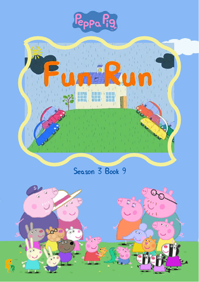 粉红猪小妹第3季53本自制绘本p9.pdf,第1页预览