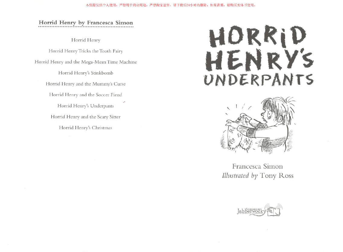 调皮的亨利英文绘本11 Horrid Henry's Underpants (2003).pdf,第2页预览
