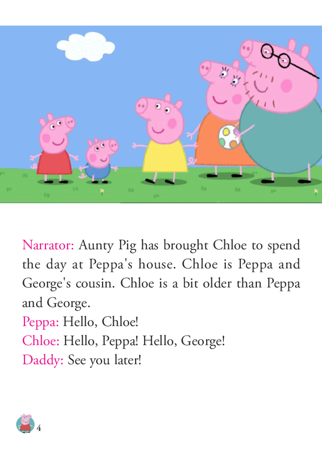 粉红猪小妹第1季52本自制绘本S1-28_My_Cousin_Chloe.pdf,第4页预览