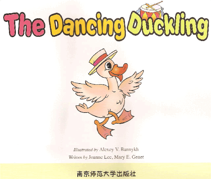 Jack and Jill's 第1套 04 The Dancing Duckling.pdf,第3页预览