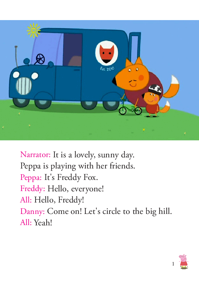 粉红猪小妹第3季53本自制绘本p43.pdf,第3页预览