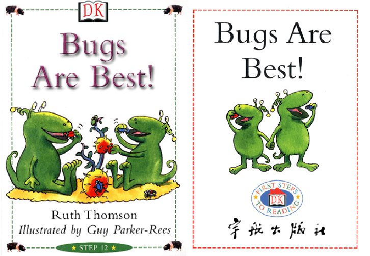 step12.pdf,第1页预览