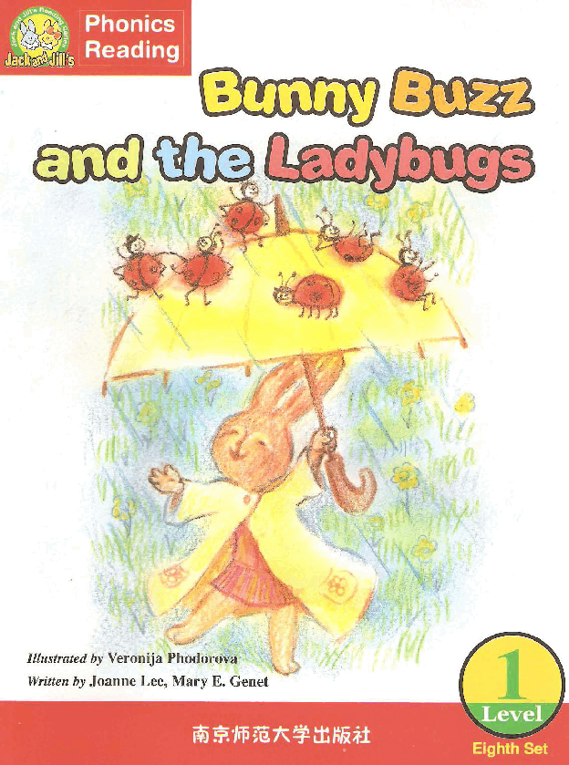 Jack and Jill's 第8套 01 Bunny Buzz and the Ladybugs.pdf,第1页预览