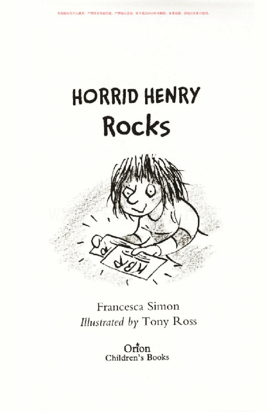 调皮的亨利英文绘本Horrid Henry Rocks (2010).pdf,第3页预览