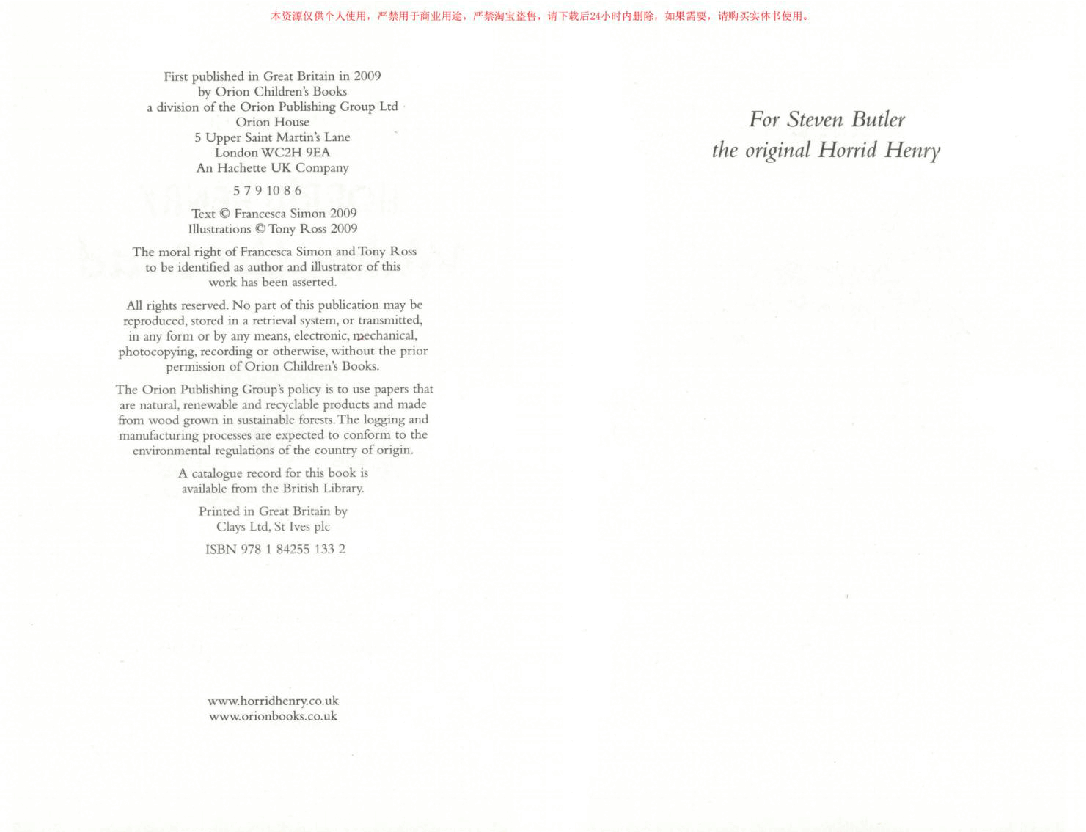 调皮的亨利英文绘本Horrid Henry Wakes the Dead (2009).pdf,第3页预览