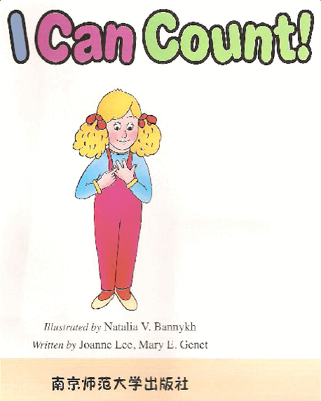 Jack and Jill's 第1套 03 I Can Count.pdf，第3页预览