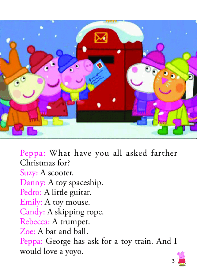 粉红猪小妹第2季53本自制绘本S2-13 Peppa's Christmas.pdf,第3页预览