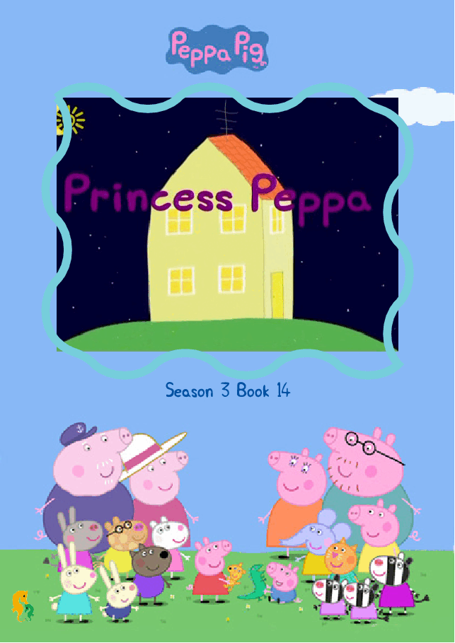 粉红猪小妹第3季53本自制绘本p14.pdf,第1页预览
