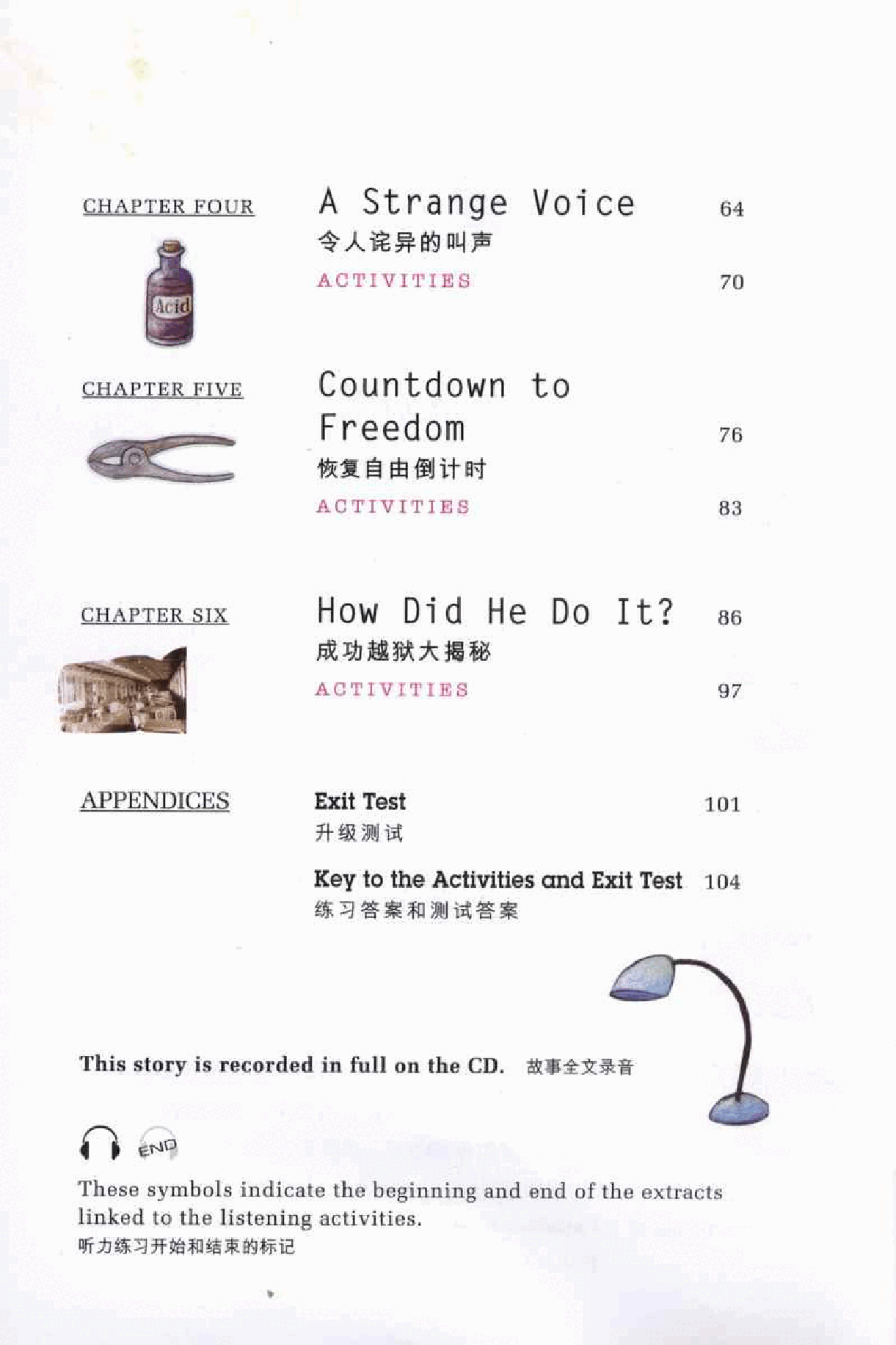 黑猫 black cat 第6级【6】5 The Problems of Cell 13 十三号死刑牢房.pdf,第4页预览