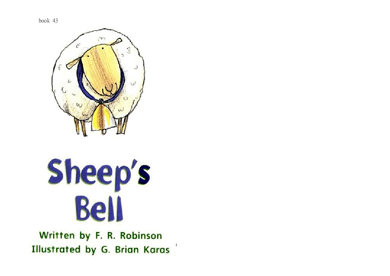 机灵狗第1级s43- sheep's beel.pdf,第1页预览