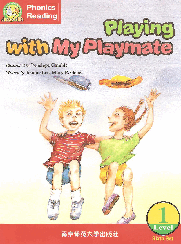 Jack and Jill's 第6套 01 Playing with My Playmate.pdf,第1页预览