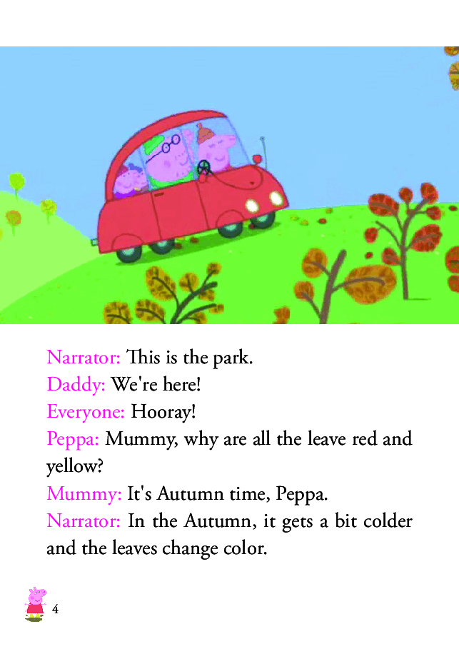 粉红猪小妹第2季53本自制绘本S2-08 Windy Autumn Day.pdf，第4页预览