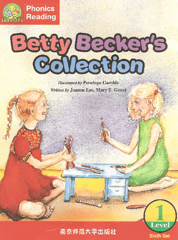 Jack and Jill's 第6套 03 Betty Becker's Collection.pdf，第1页预览