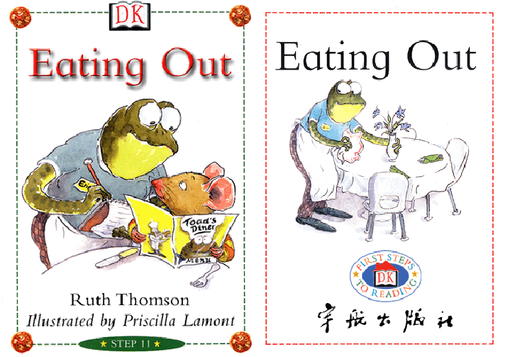 step11.pdf,第1页预览