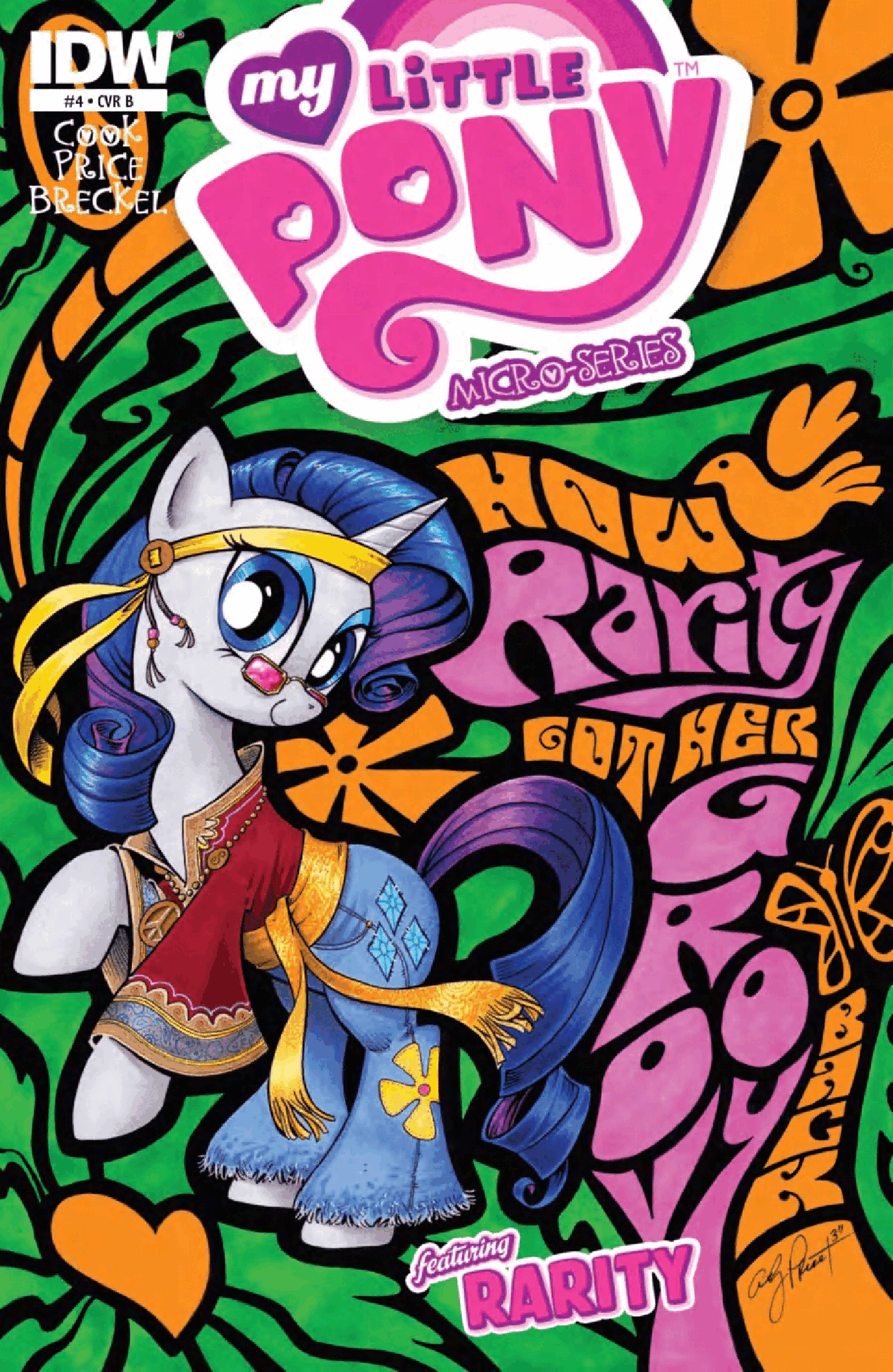 小马宝莉绘本03Rarity.pdf,第2页预览