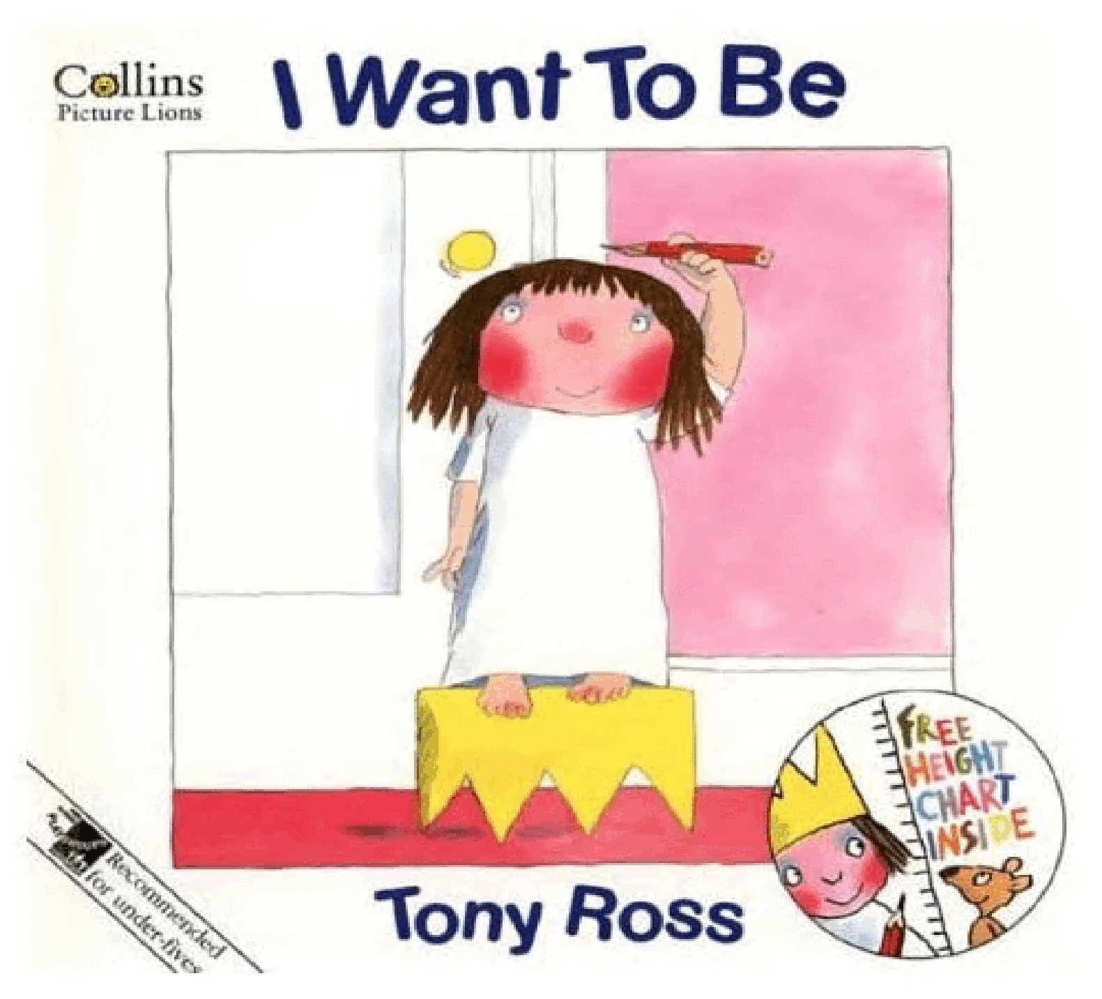 小公主-绘本大师托尼.罗斯作品15册I want to be.pdf,第1页预览