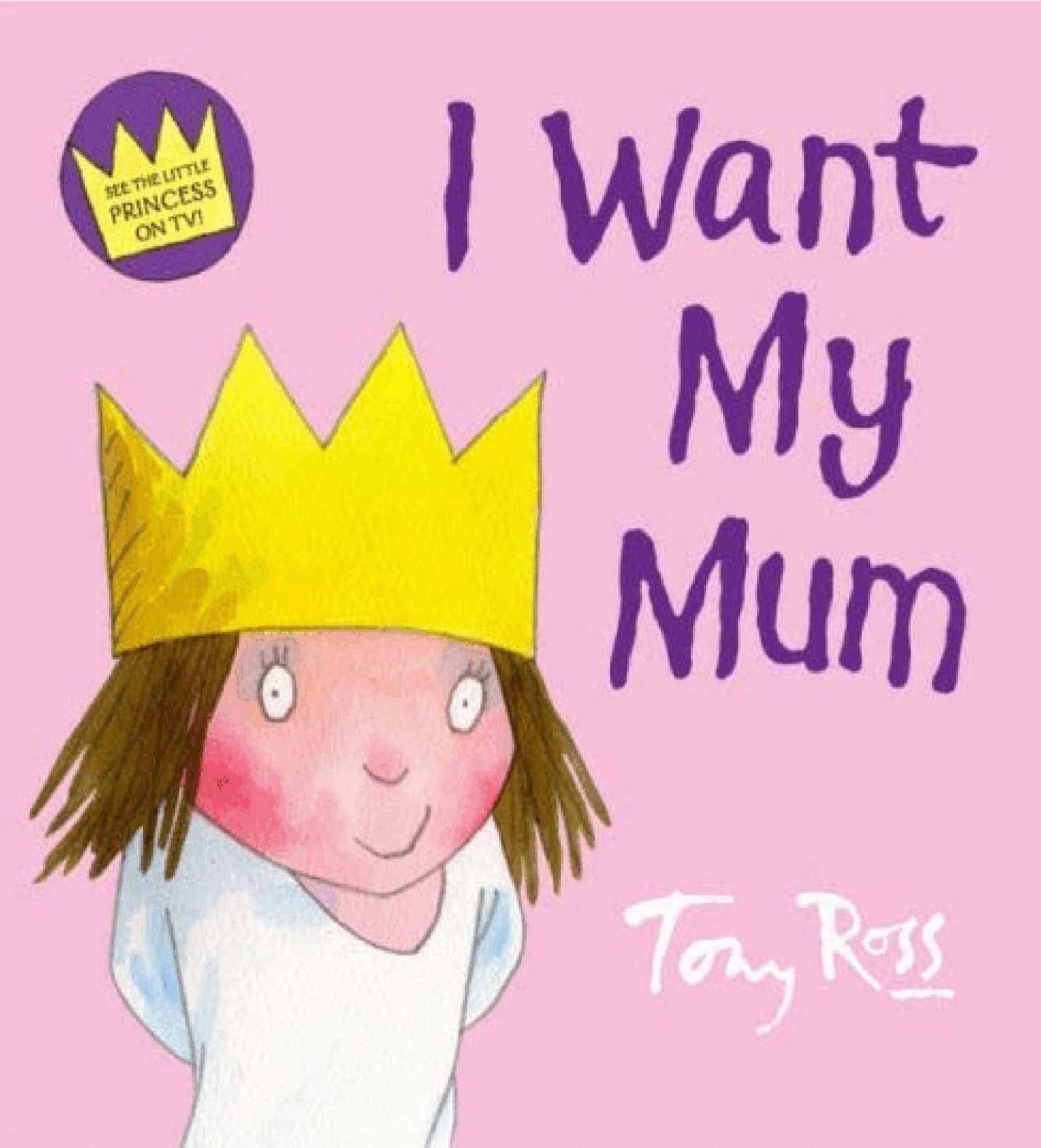 小公主-绘本大师托尼.罗斯作品15册I want my mum.pdf，第1页预览