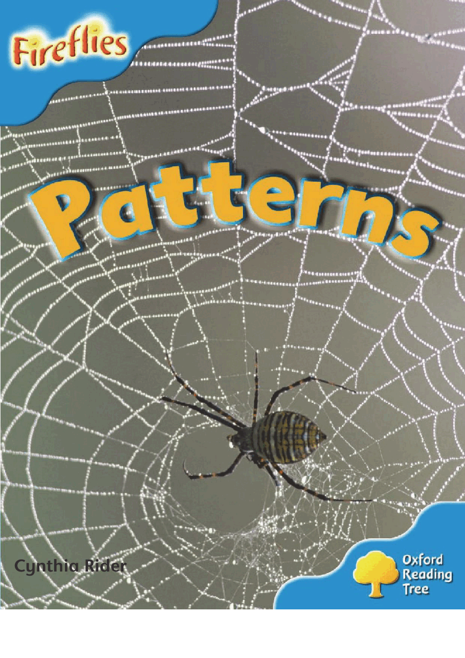 牛津阅读树stage_3的各个系列Patterns.pdf,第1页预览