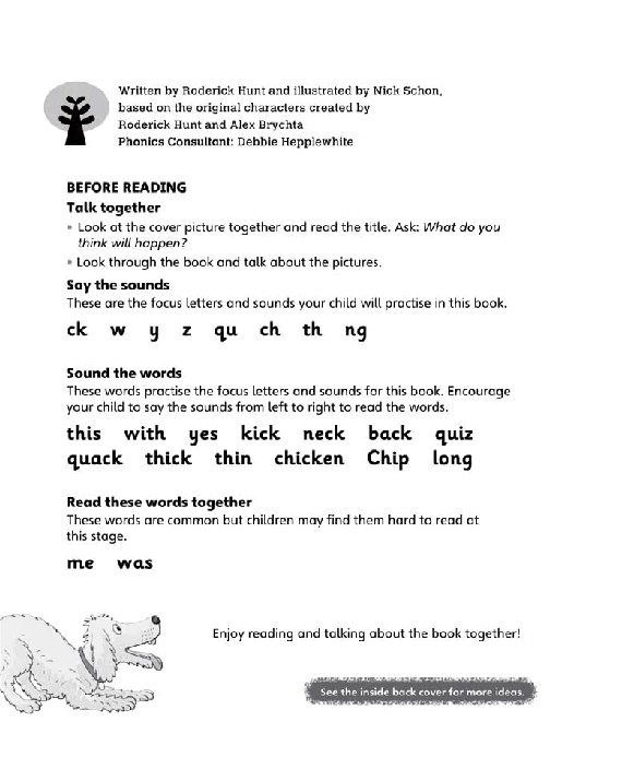 牛津阅读树stage_2的各个系列Quiz.pdf,第2页预览