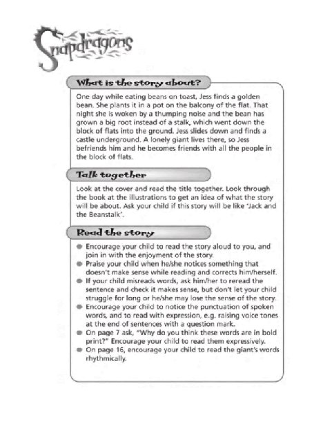 牛津阅读树stage_8的各个系列2-6Jess_and_the_Bean_Root.pdf,第2页预览