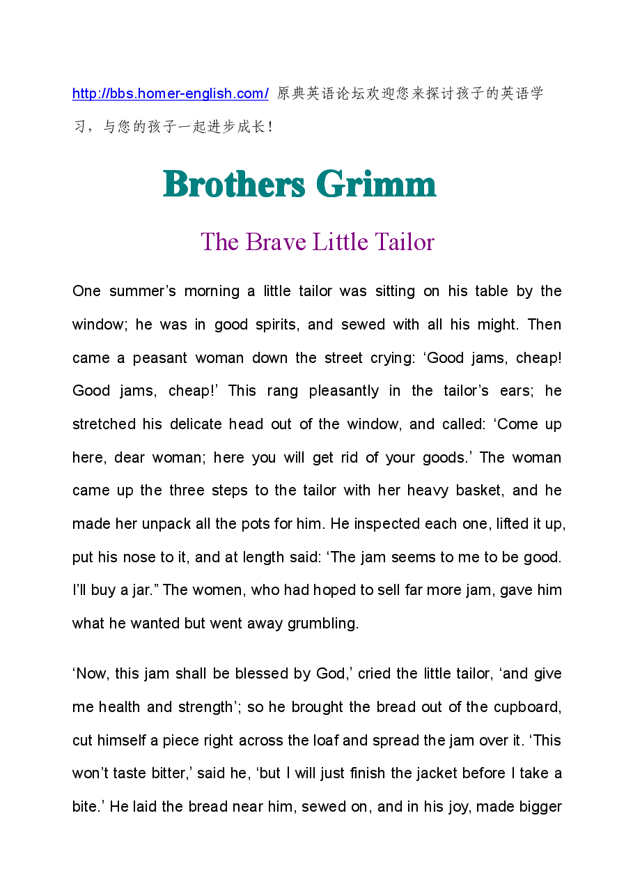 格林童话英文绘本brave_little_taylor.pdf,第1页预览