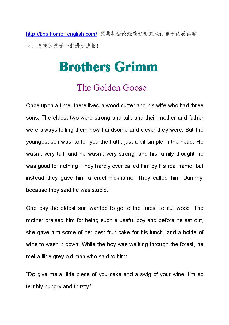 格林童话英文绘本goldengoose.pdf,第1页预览