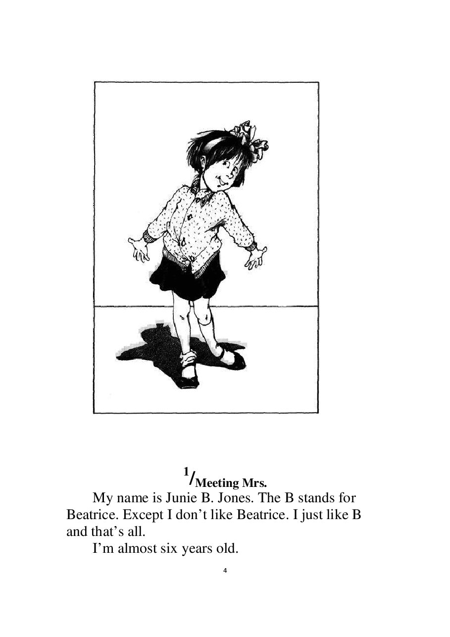 01 Junie B. Jones and the Stupid Smelly Bus文字版清晰.pdf,第4页预览