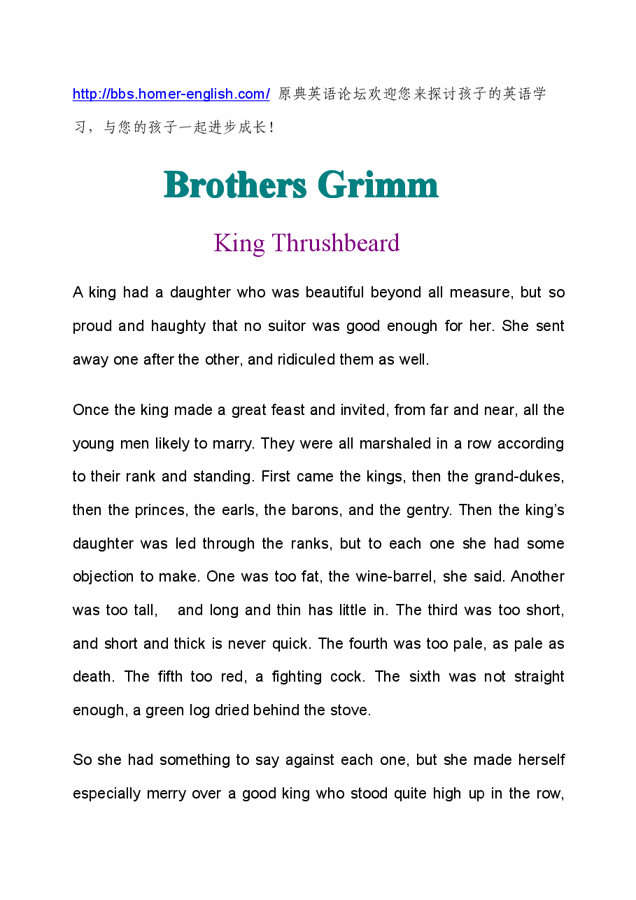 格林童话英文绘本King Thrushbeard.pdf，第1页预览