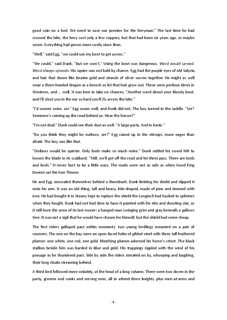 The Mystery Knight - George R. R. Martin.pdf,第4页预览