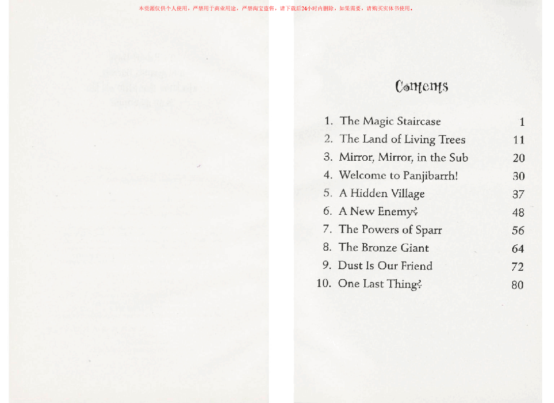 多伦的秘密英文绘本06_The_Sleeping_Giant_of_Goll.pdf,第4页预览