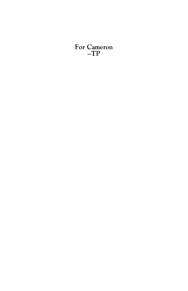 启蒙阅读英文绘本Shake, Rattle, and Hurl! (Rotten School, No. 5) .pdf,第4页预览