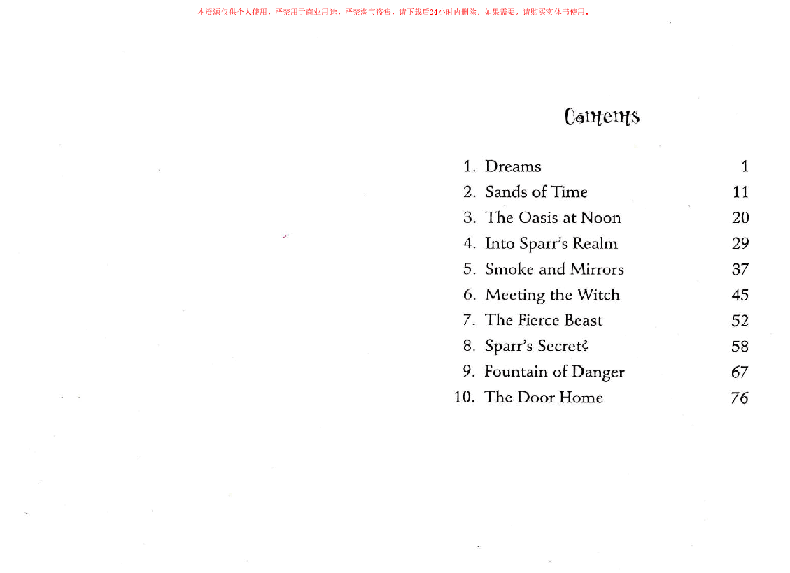 多伦的秘密英文绘本02_Journey_to_the_Volcano_Palace.pdf,第4页预览