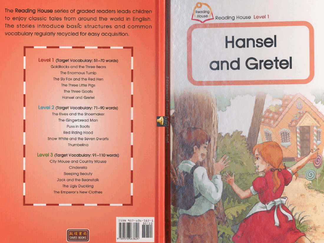1-6-Hansel and Gretel.pptx,第1页预览