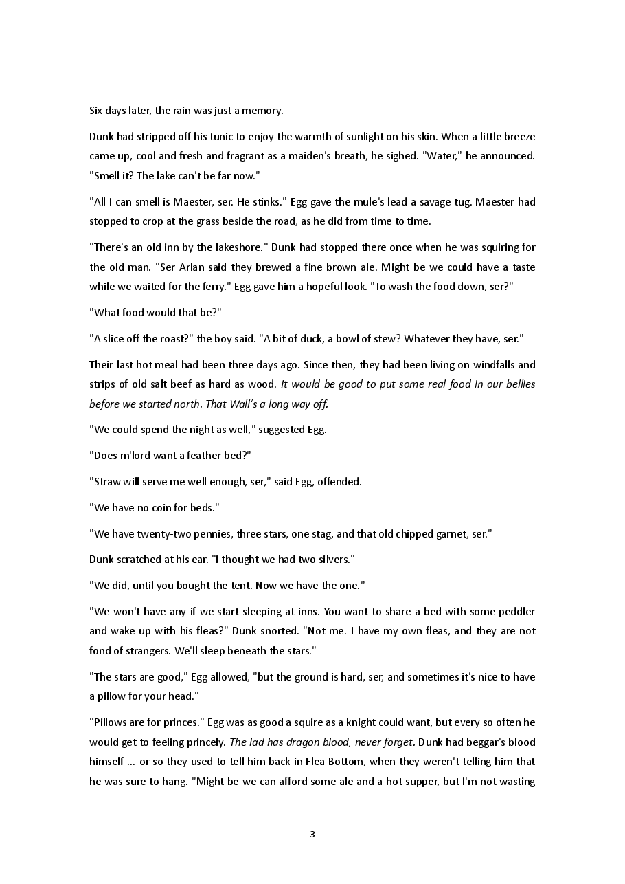 The Mystery Knight - George R. R. Martin.pdf,第3页预览