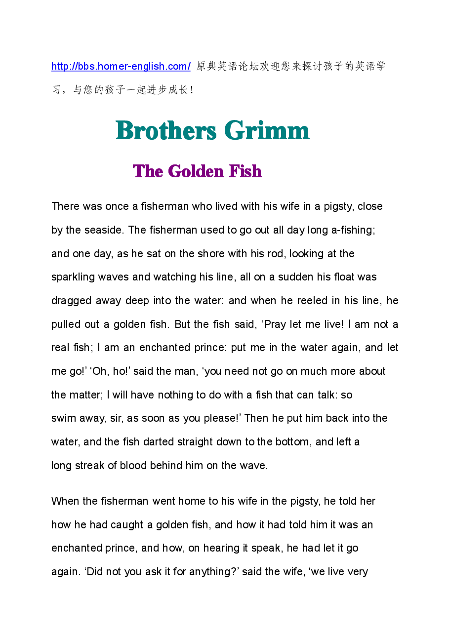 格林童话英文绘本golden_fish.pdf,第1页预览