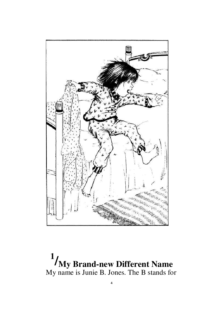 11 Junie B. Jones Is a Beauty Shop Guy文字版清晰.pdf,第4页预览