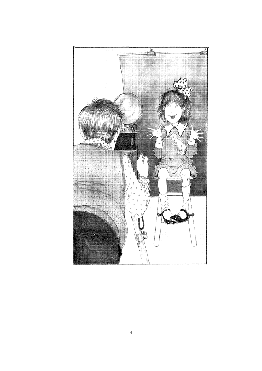 08 Junie B. Jones Has a Monster Under Her Bed - Barbara Park.pdf，第4页预览