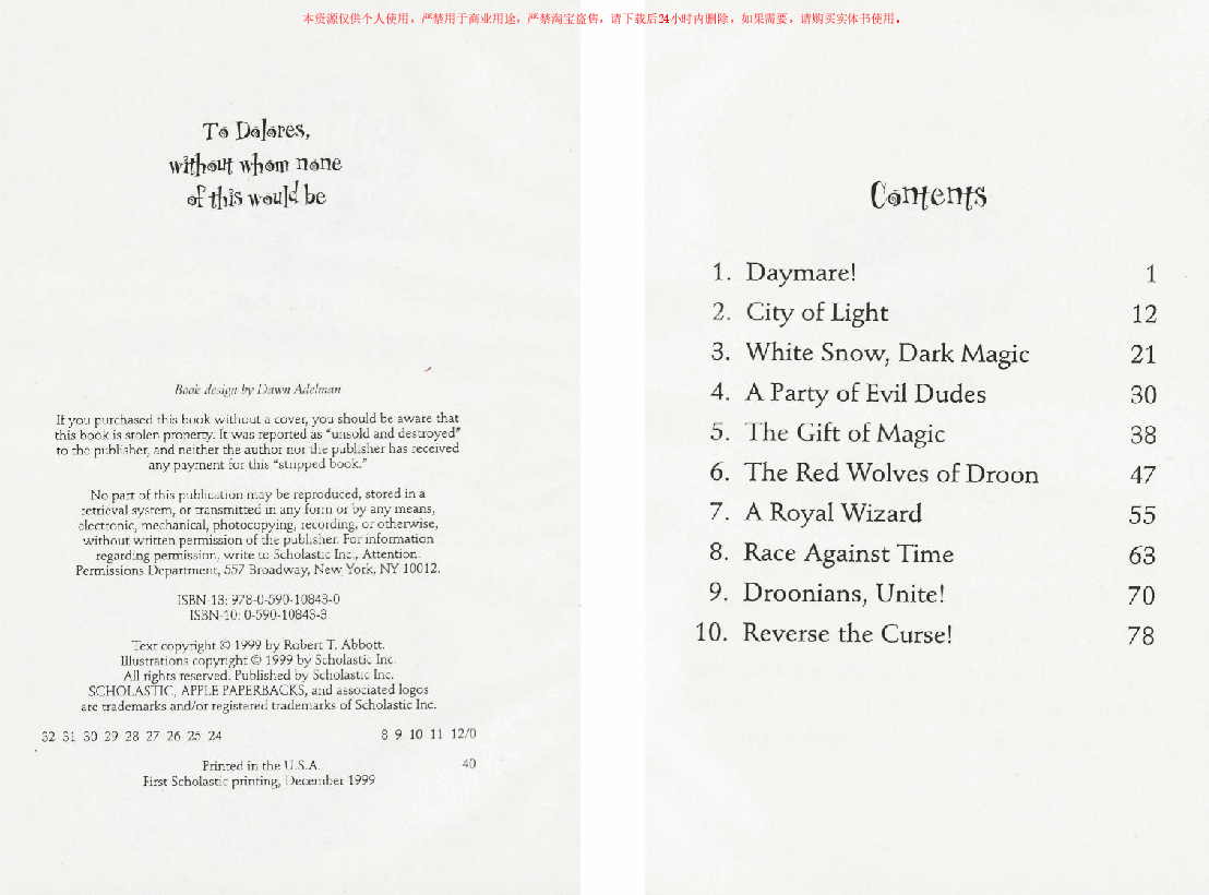 多伦的秘密英文绘本05_The_Great_Ice_Battle.pdf,第3页预览