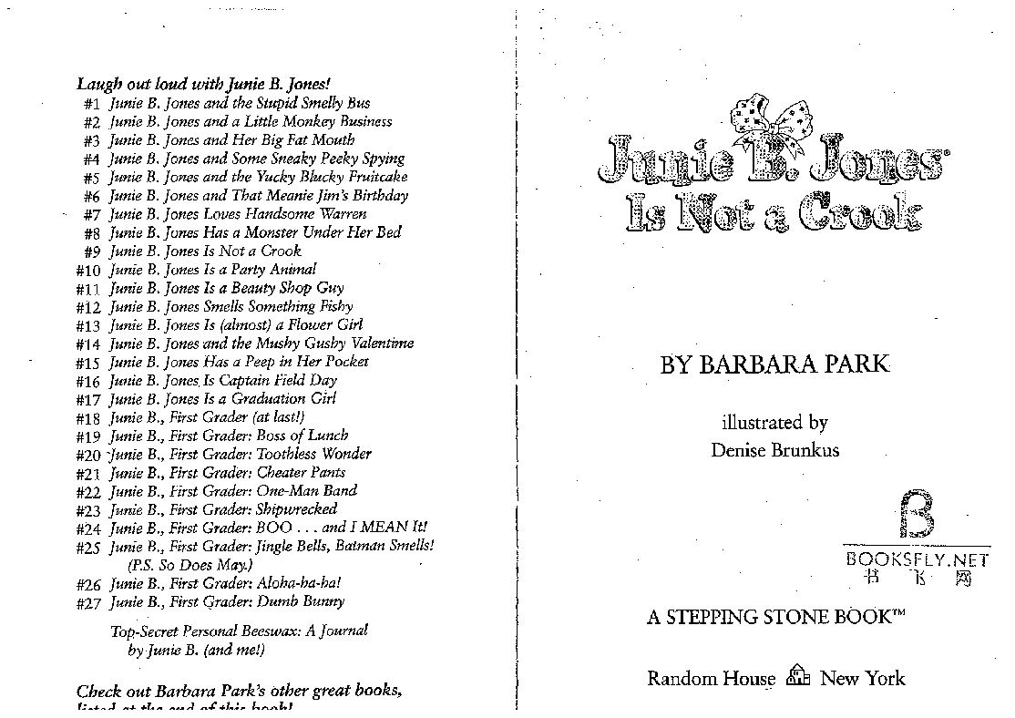 09 Junie B. Jones Is Not a Crook扫描版.pdf,第2页预览