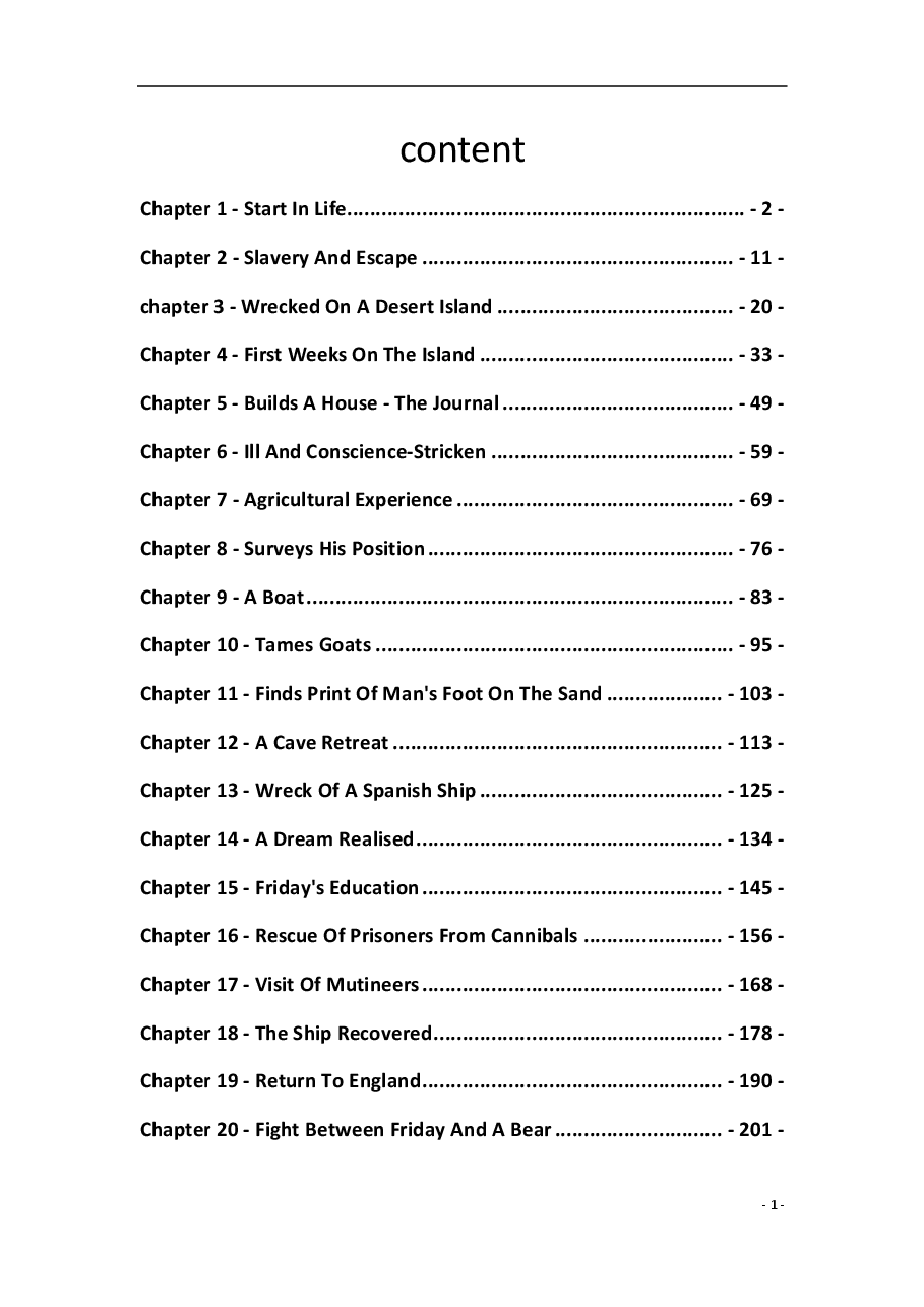 《鲁宾逊漂流记》(英文版).pdf,第2页预览