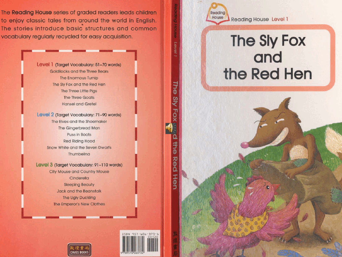 1-3-The Sly Fox and the Red Hen.pptx,第1页预览